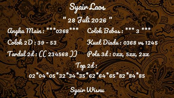 Syair Wisnu - Syair Laos