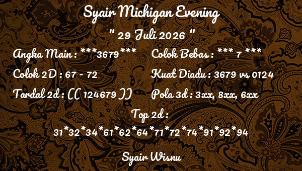Syair Wisnu - Syair Michigan Evening