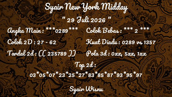 Syair Wisnu - Syair New York Midday