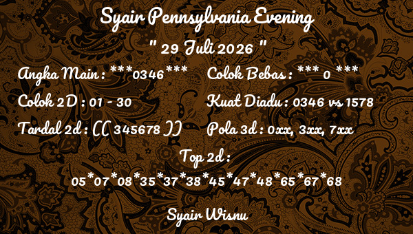 Syair Wisnu - Syair Pennsylvania Evening