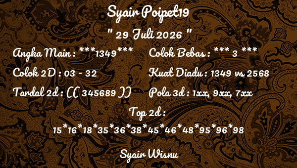 Syair Wisnu - Syair Poipet19
