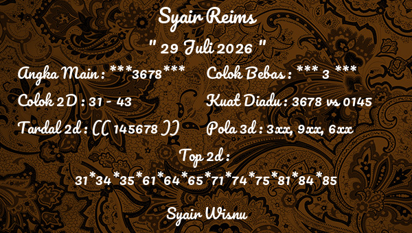 Syair Wisnu - Syair Reims