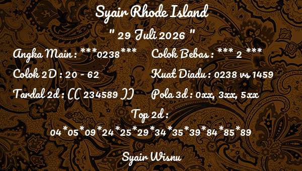 Syair Wisnu - Syair Rhode Island