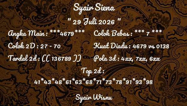 Syair Wisnu - Syair Siena