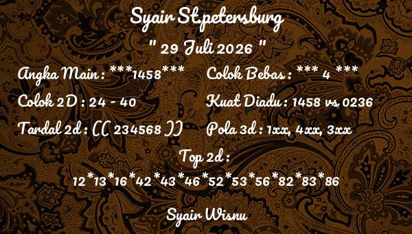 Syair Wisnu - Syair St.petersburg
