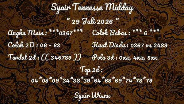 Syair Wisnu - Syair Tennesse Midday