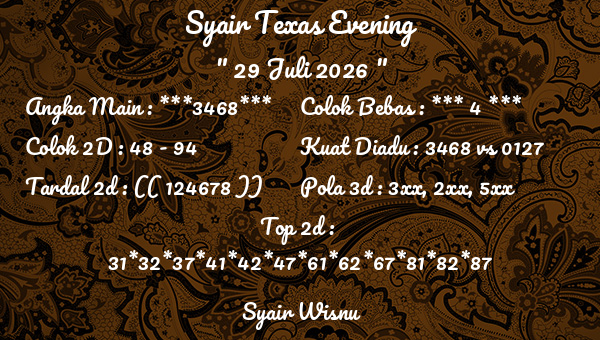 Syair Wisnu - Syair Texas Evening