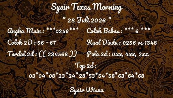 Syair Wisnu - Syair Texas Morning