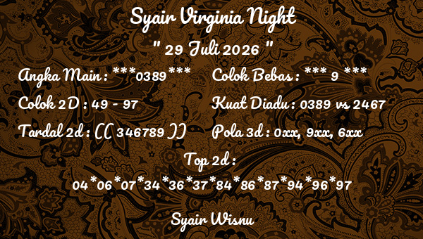 Syair Wisnu - Syair Virginia Night