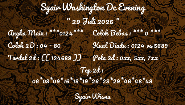 Syair Wisnu - Syair Washington Dc Evening