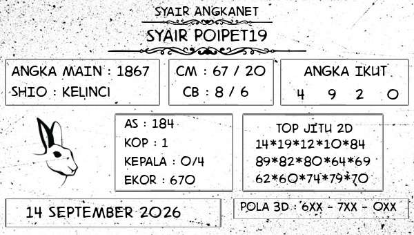 SYAIR ANGKANET - Syair Poipet19