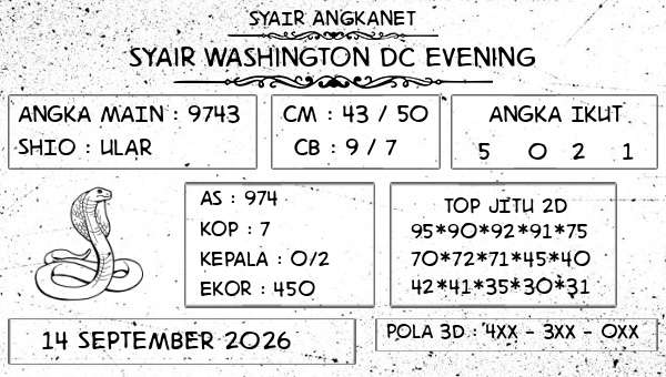 SYAIR ANGKANET - Syair Washington Dc Evening