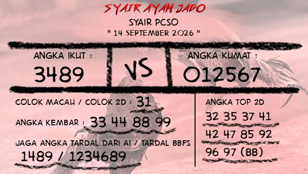 - Syair Pcso
