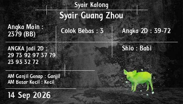 Syair Kalong - Syair Guang Zhou