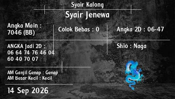 Syair Kalong - Syair Jenewa