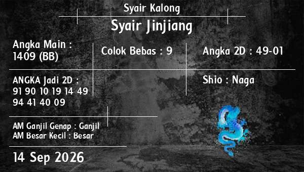 Syair Kalong - Syair Jinjiang