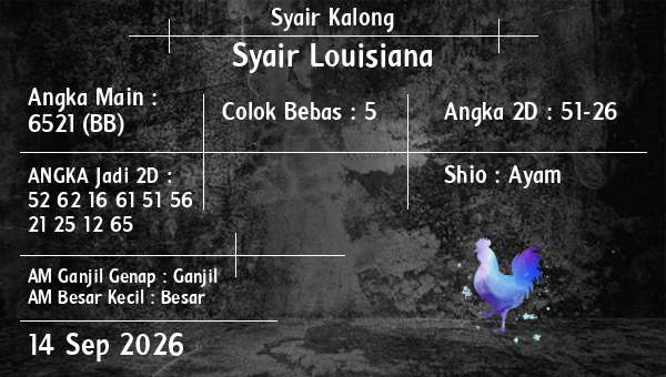 Syair Kalong - Syair Louisiana