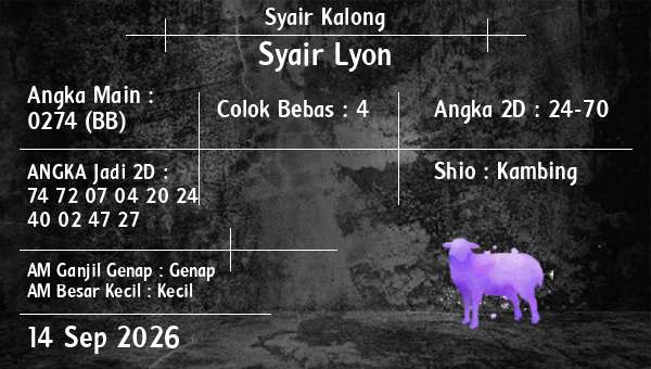 Syair Kalong - Syair Lyon