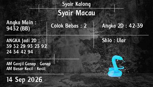 Syair Kalong - Syair Macau