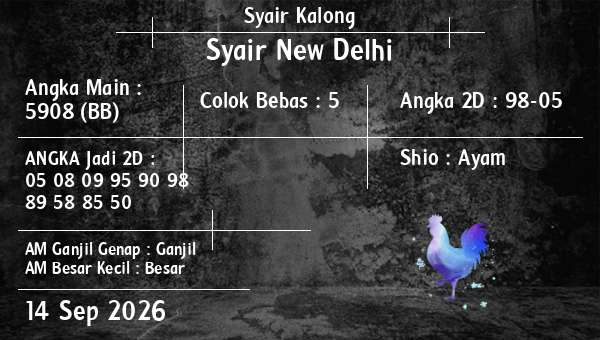 Syair Kalong - Syair New Delhi