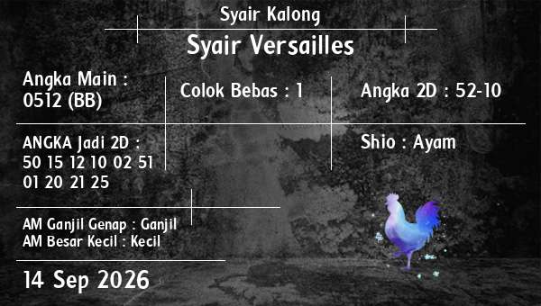Syair Kalong - Syair Versailles