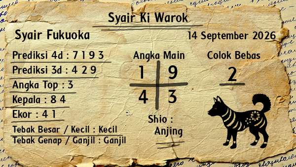 Syair Ki Warok - Syair Fukuoka