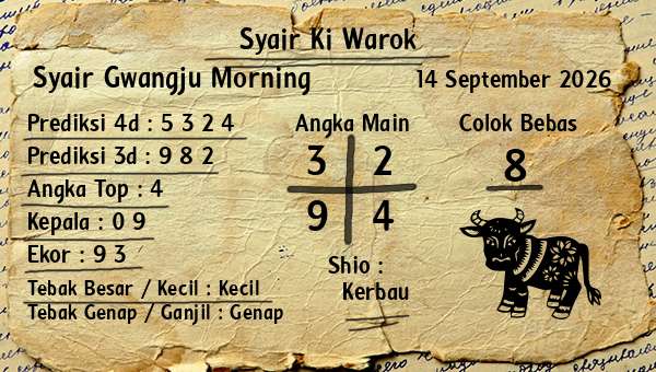 Syair Ki Warok - Syair Gwangju Morning