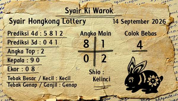Syair Ki Warok - Syair Hongkong Lottery