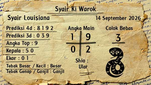 Syair Ki Warok - Syair Louisiana
