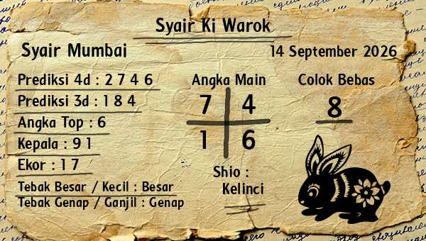 Syair Ki Warok - Syair Mumbai