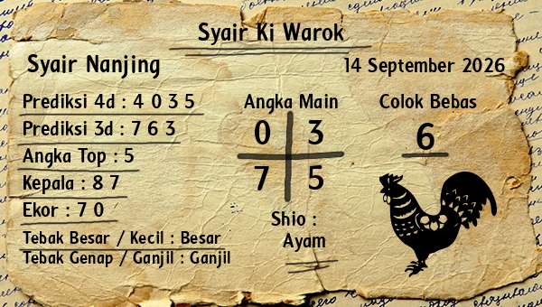Syair Ki Warok - Syair Nanjing