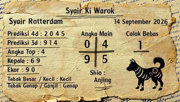 Syair Ki Warok - Syair Rotterdam
