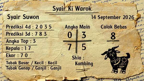 Syair Ki Warok - Syair Suwon