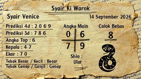 Syair Ki Warok - Syair Venice