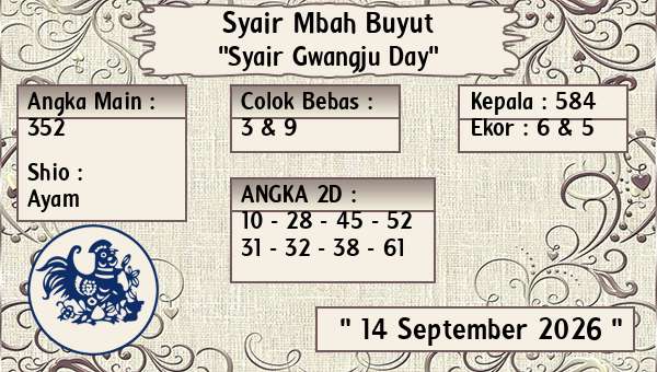 Syair Mbah Buyut - Syair Gwangju Day