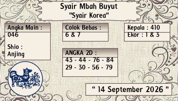 Syair Mbah Buyut - Syair Korea