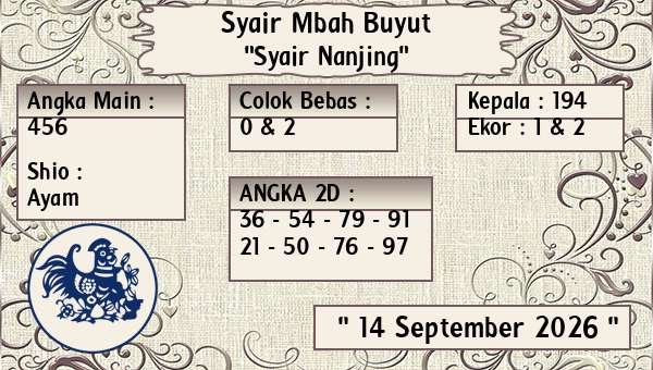 Syair Mbah Buyut - Syair Nanjing