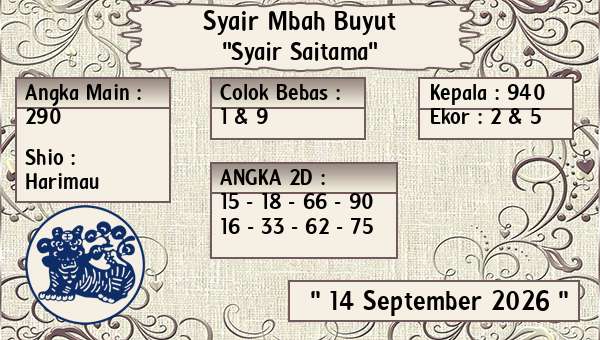 Syair Mbah Buyut - Syair Saitama