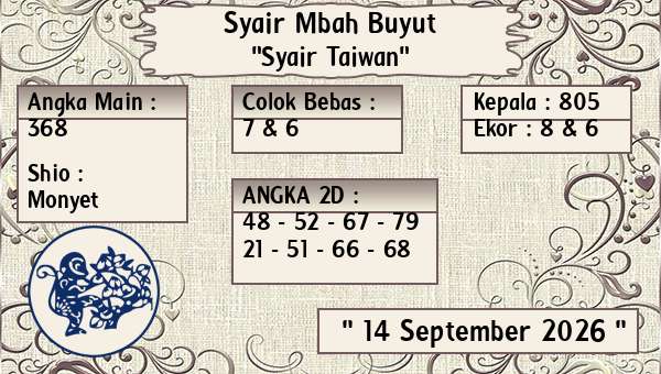 Syair Mbah Buyut - Syair Taiwan