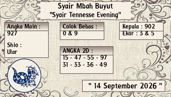 Syair Mbah Buyut - Syair Tennesse Evening