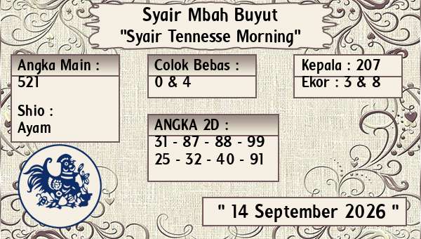 Syair Mbah Buyut - Syair Tennesse Morning