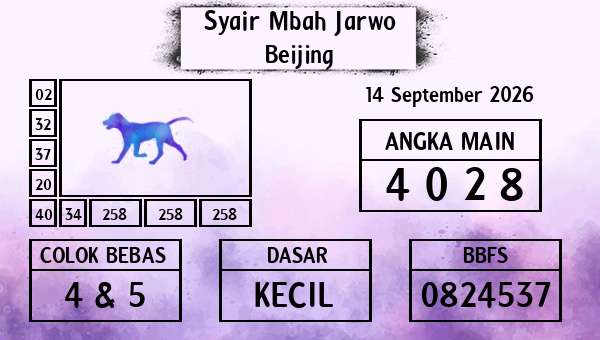 Syair Mbah Jarwo - Beijing