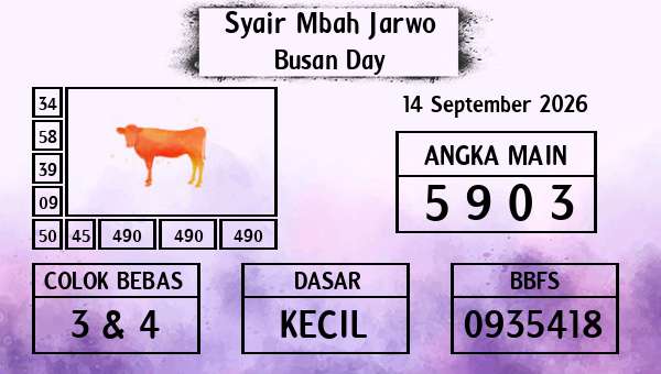 Syair Mbah Jarwo - Busan Day