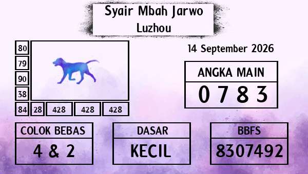 Syair Mbah Jarwo - Luzhou