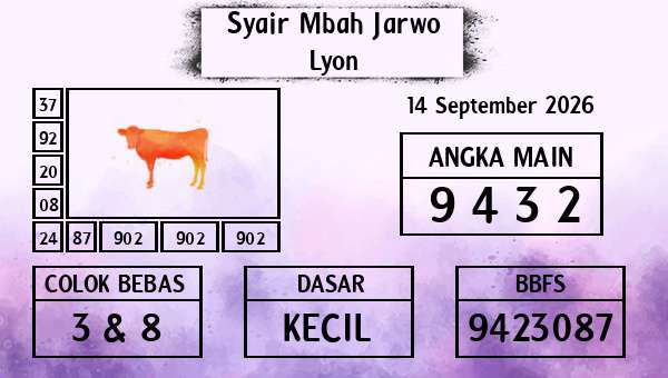 Syair Mbah Jarwo - Lyon