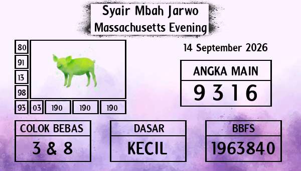 Syair Mbah Jarwo - Massachusetts Evening