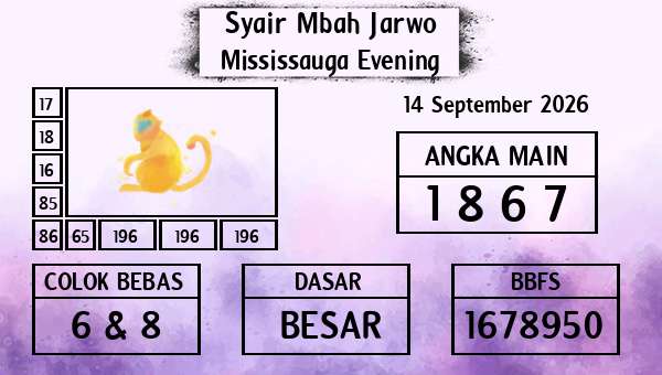 Syair Mbah Jarwo - Mississauga Evening