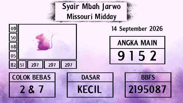 Syair Mbah Jarwo - Missouri Midday