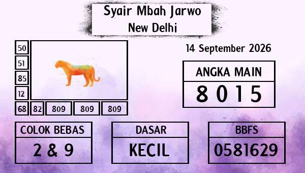 Syair Mbah Jarwo - New Delhi