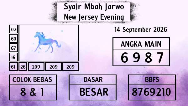 Syair Mbah Jarwo - New Jersey Evening